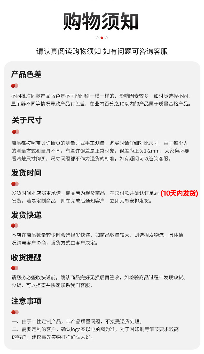 mini紙袋可爱礼品袋幼儿园手提袋可爱小礼物包装袋海底捞同款迷你详情10