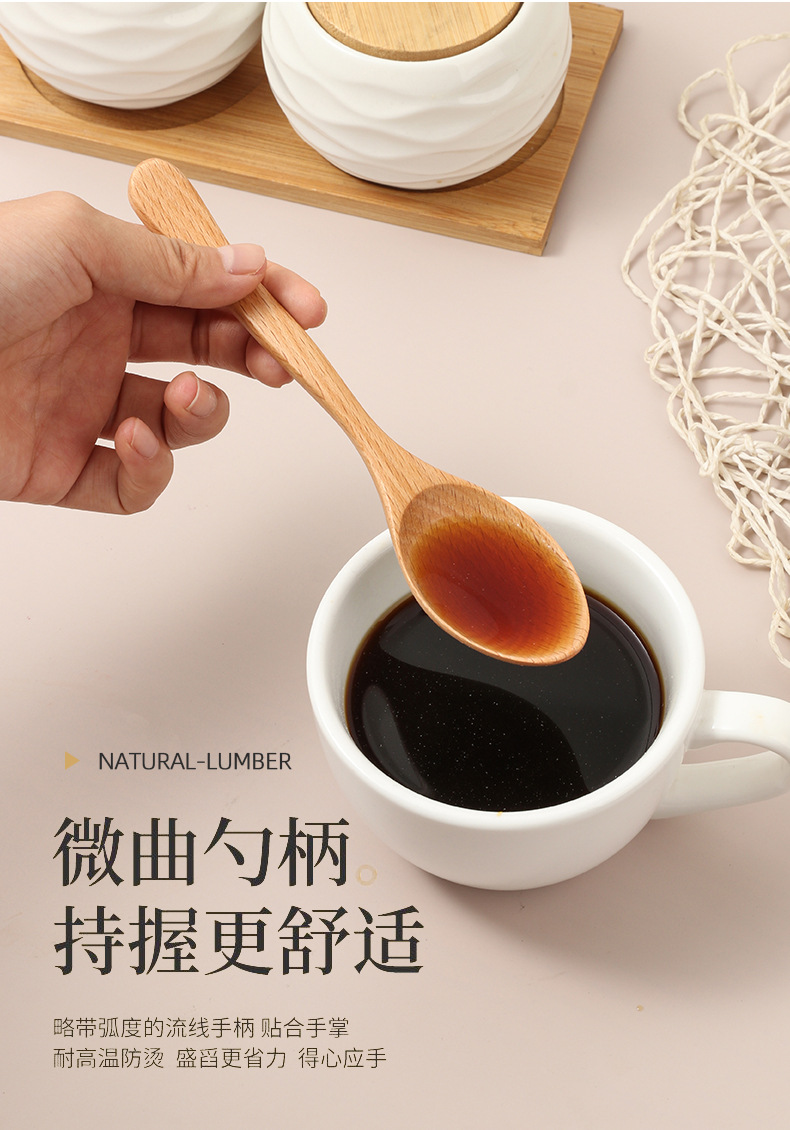 天然典鸡翅木长柄调羹小汤勺家用创意精致实木厨房调味勺子纯色调色勺详情2