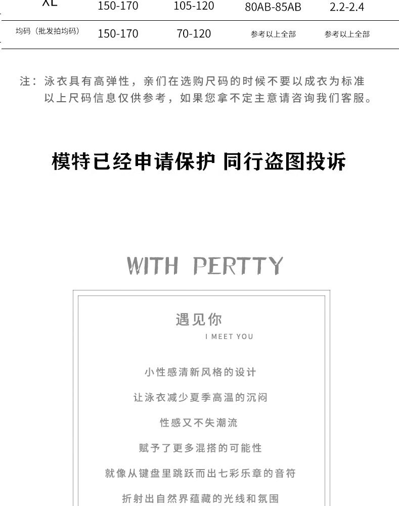 Best-selling bikini swimsuit three-piece set, mesh small chest, gathering to hide flesh and look slim, pure and elegant, high-end style, two-piece swimsuit 125073 pic 6