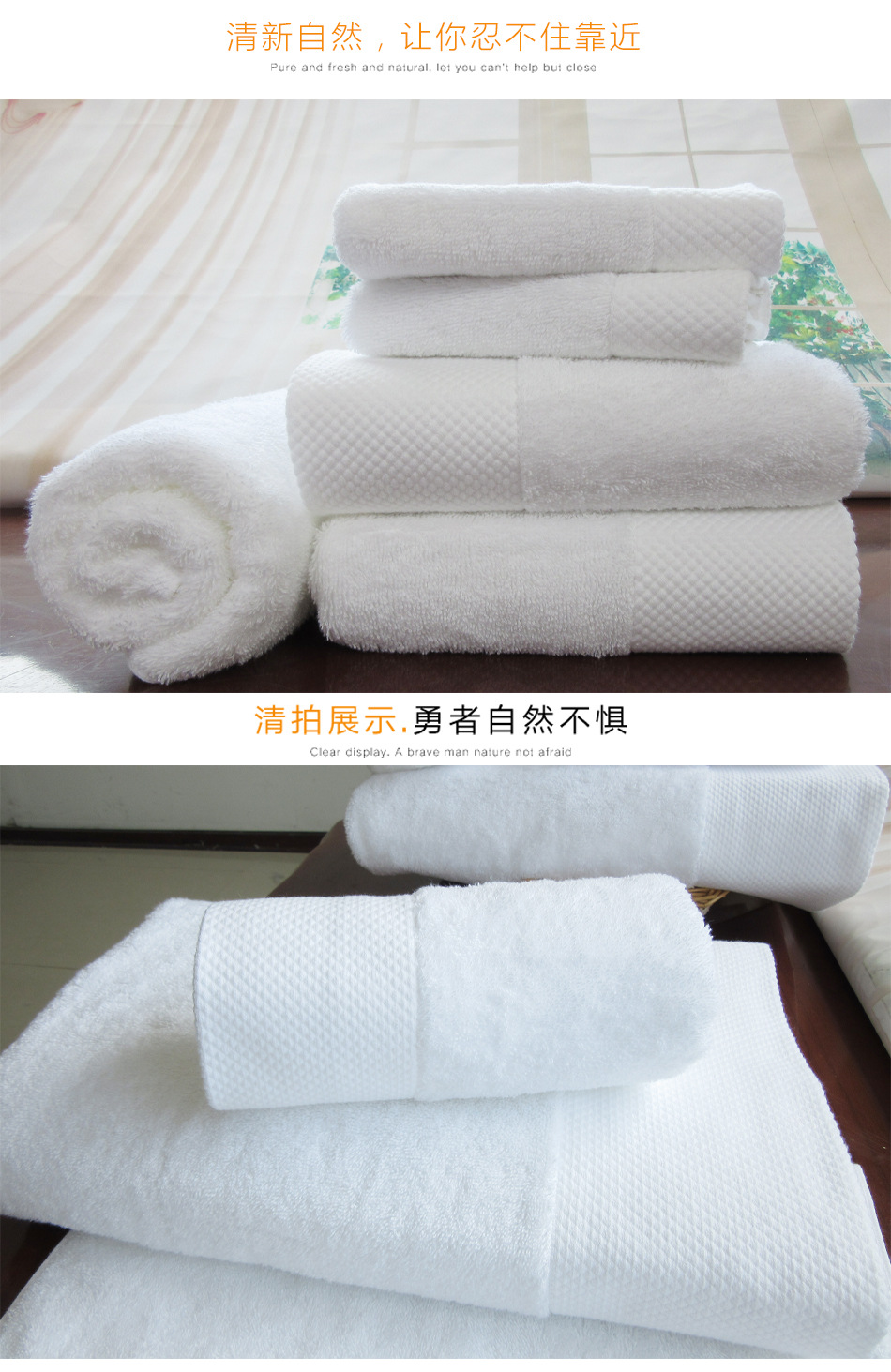 Five-star hotel towels and bath towels, pure cotton, absorbent and non-shedding, white platinum forged, beauty salon and homestay towels and bath towels pic 20