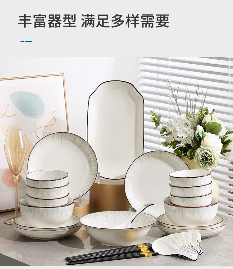The 2024 new ceramic tableware set of home light luxury bowls, plates and soup bowls features a simple combination of bowls, chopsticks, bowls, rice bowls and plates pic 8