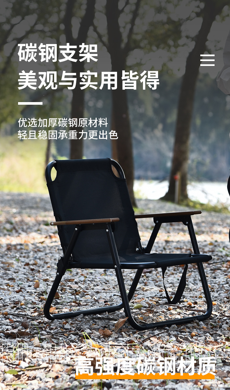 户外折叠椅露营双人折叠桌椅子便携阳台靠背休闲椅加厚牛津布懒人详情7