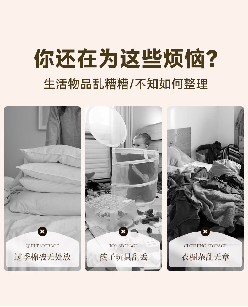 新款双拼色衣物收纳盒家用宿舍衣柜收纳箱卧室整理布艺桌面储物筐详情6