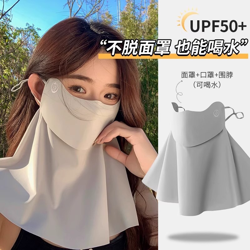 可喝水防晒面罩女夏季防紫外线口罩冰丝全脸基尼护颈面纱透气遮阳详情15