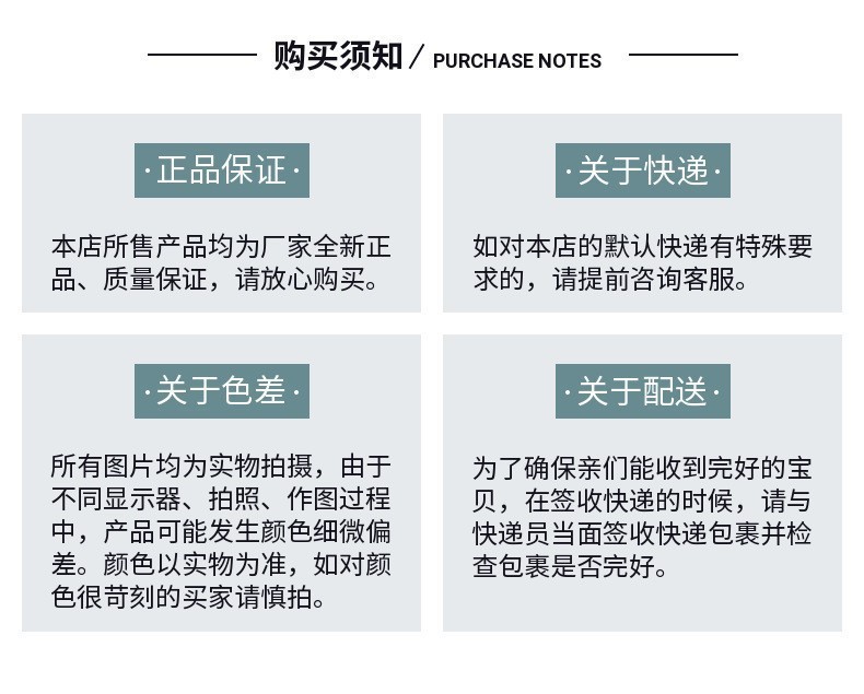 第一张