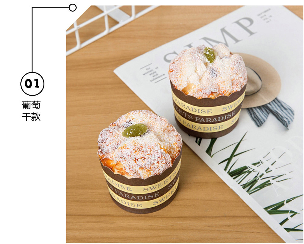 牛油纸杯蛋糕冰箱贴食品模型创意家居摆饰BCC-F摄影布景外贸优选包装容器纸杯装饰品详情9