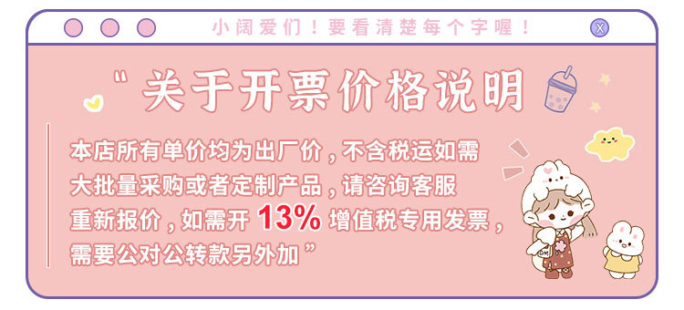 渐变冰袖宽松户外冰丝袖套防晒手套开车防紫外线手袖百搭时尚冰袖详情19