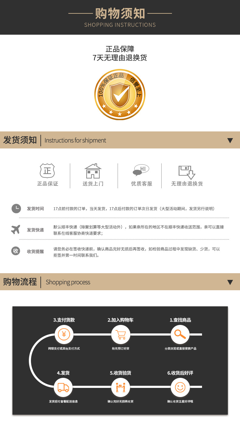 不锈钢调酒器11件套 酒吧用具酒具套装 棕色木架调酒壶 高档酒吧专用工具 高品质酒具一应俱全详情7