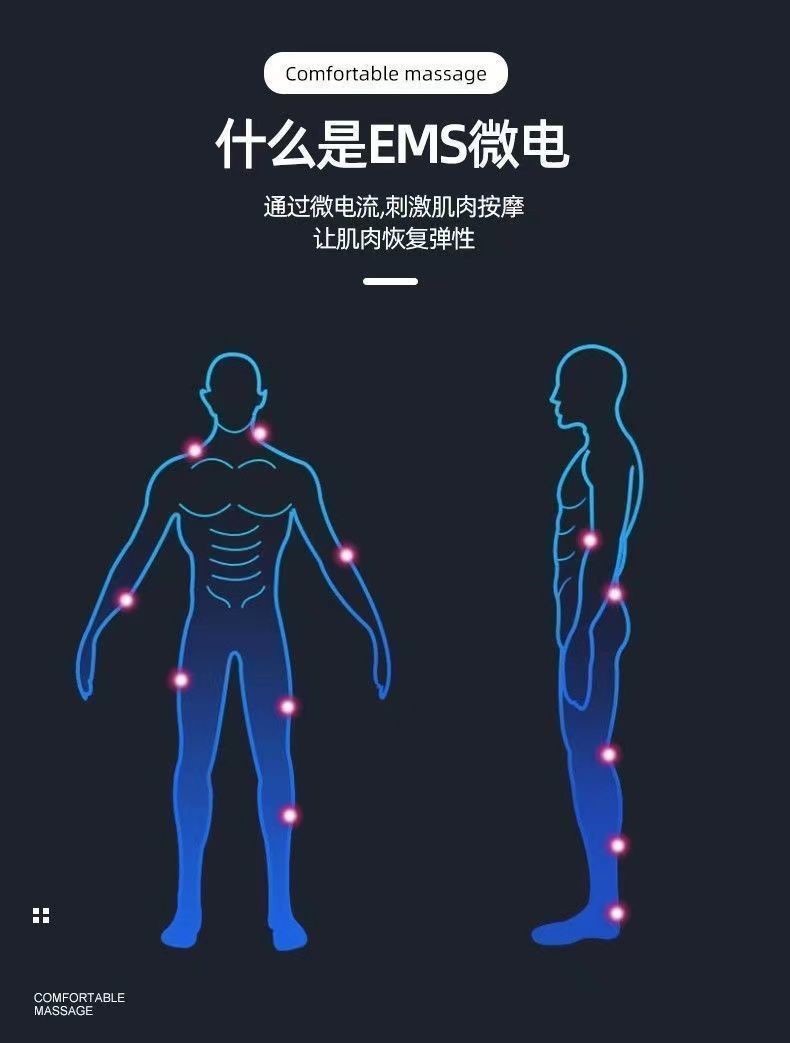 Cross-border intelligent EMS foot massage pad, pulse therapy, multi-functional foot therapy device, foot therapy device K80 pic 11