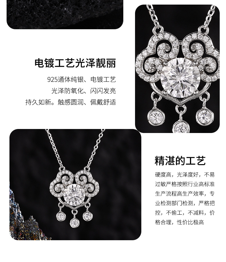 s925 sterling silver peace Lock necklace, 1-carat moissanite pendant collarbone chain accessory, from the original manufacturer pic 13
