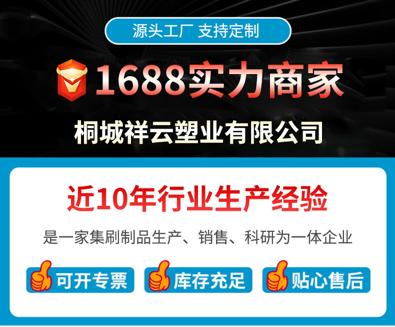 定制PE四方束口袋立体纸箱内膜袋防尘防潮加厚超大透明方底包装塑料薄膜袋详情1