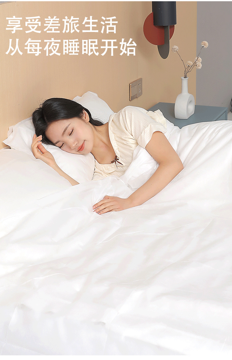 Travel disposable bed sheets, duvet covers, pillowcases, four-piece sets, thickened and enlarged bedding for homestays, hotels and guesthouses pic 15
