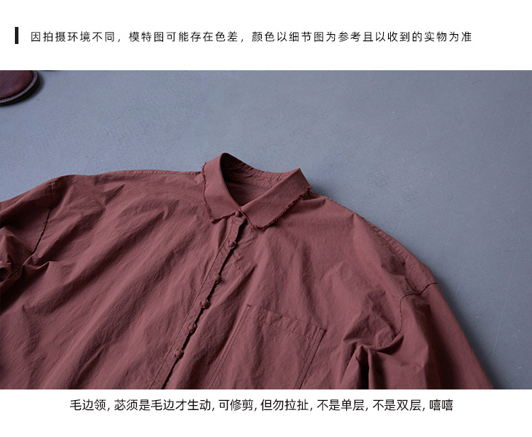 New autumn and winter style, artistic and retro original hazelnut red-brown cotton casual top, high-density, slightly elastic loose shirt for women pic 49