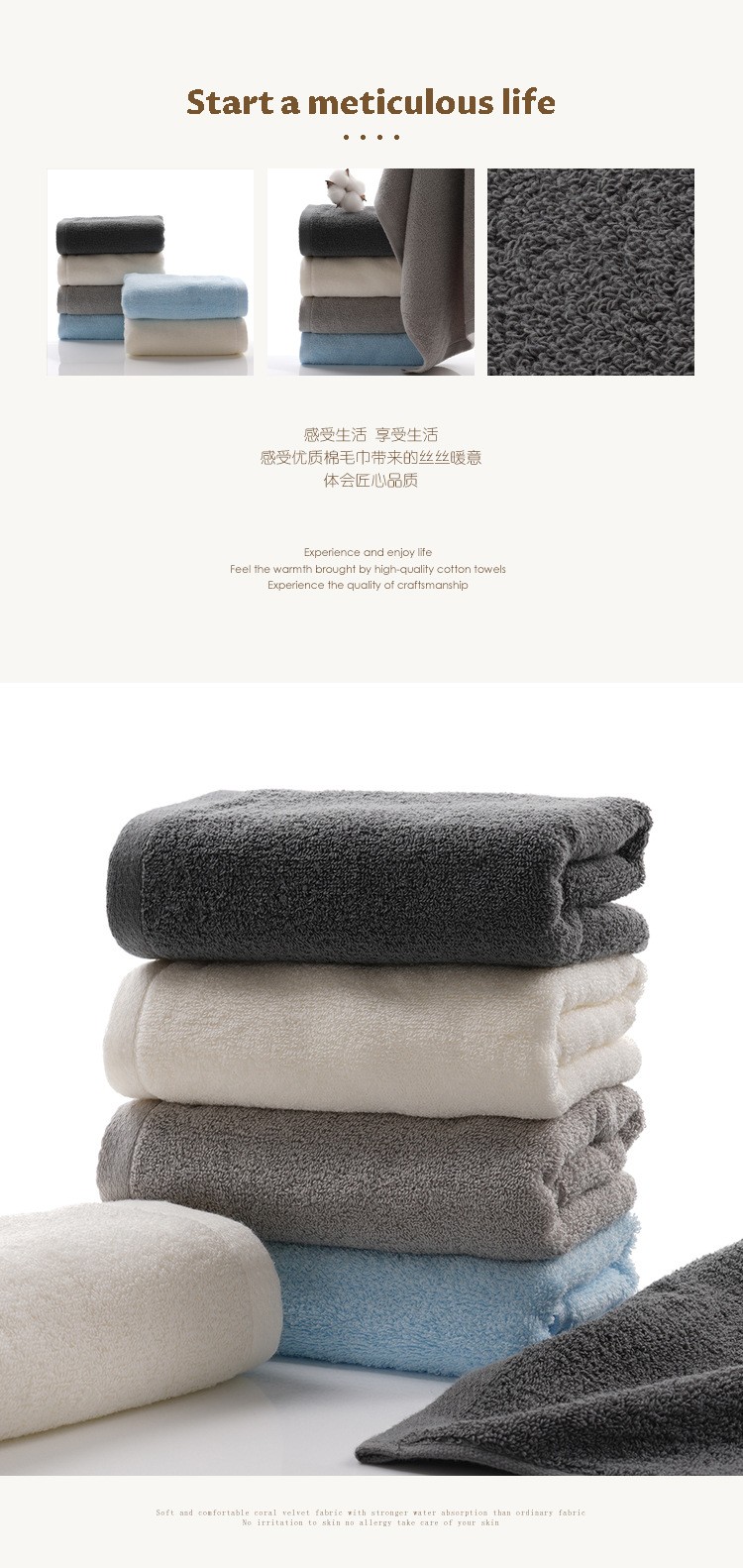 Xinjiang long-staple cotton towels, all-cotton Class a facial wash absorbent high-yang pure cotton towels, customized wedding gifts wholesale pic 26