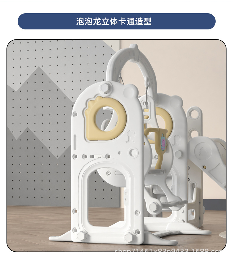 滑滑梯室内家用儿童攀爬架小型宝宝家庭滑梯秋千二合一玩具组合多详情5