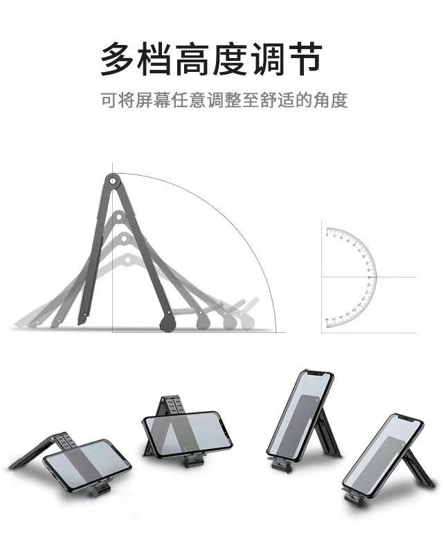 魔术棒笔记本散热支架增高金属便携多功能三合一便携式折叠架电脑详情14