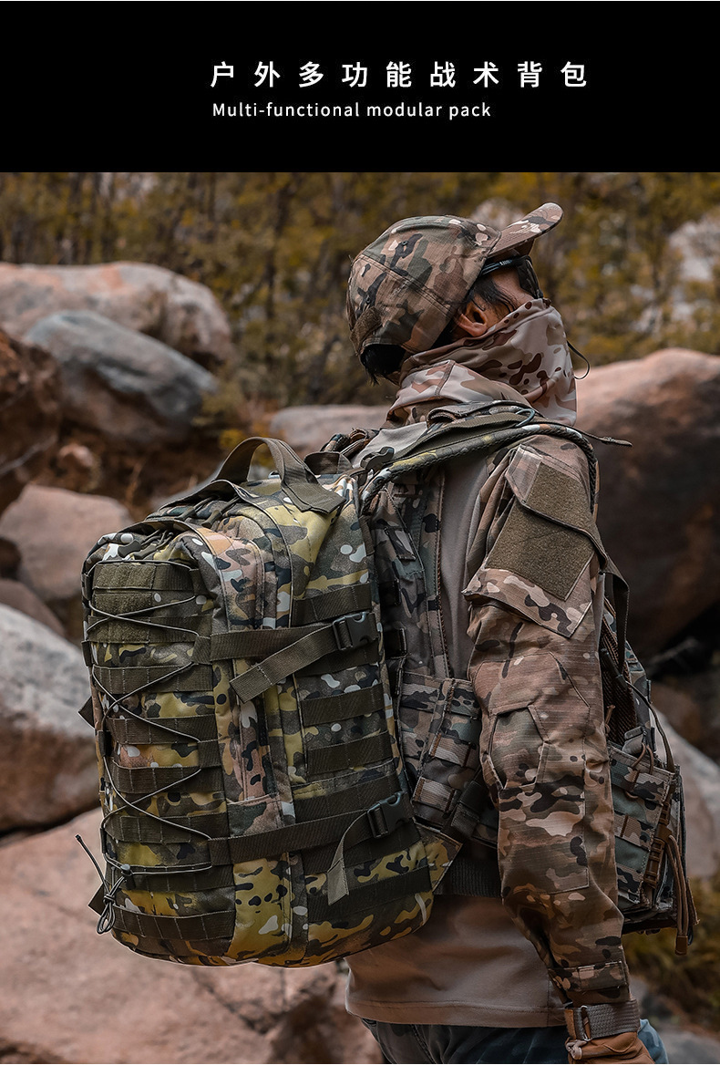 户外突击升级版战术双肩背大容量登山旅游通勤迷彩背包详情4