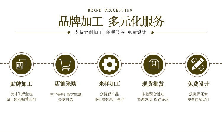 厂家批发日式金箔公道杯藏金耐热玻璃茶漏套装高档功夫茶具茶海详情4