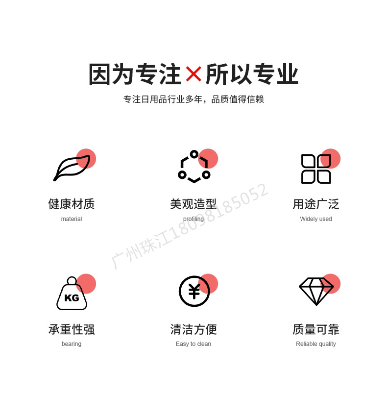 1F1313F3水桶家用手提塑料大号储水塑胶桶小圆桶学生宿舍用洗澡洗详情2