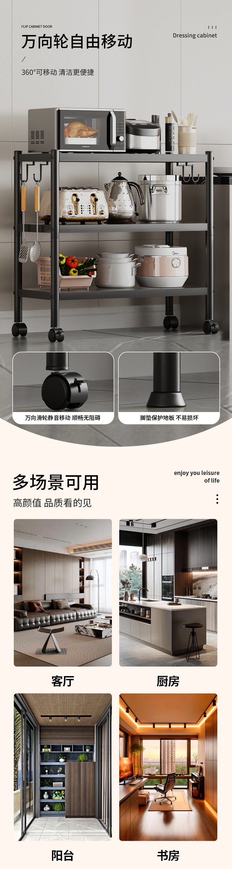 跨境厨房置物架厂家两层面包储物柜家用金属多层带轮子移动置物架详情5