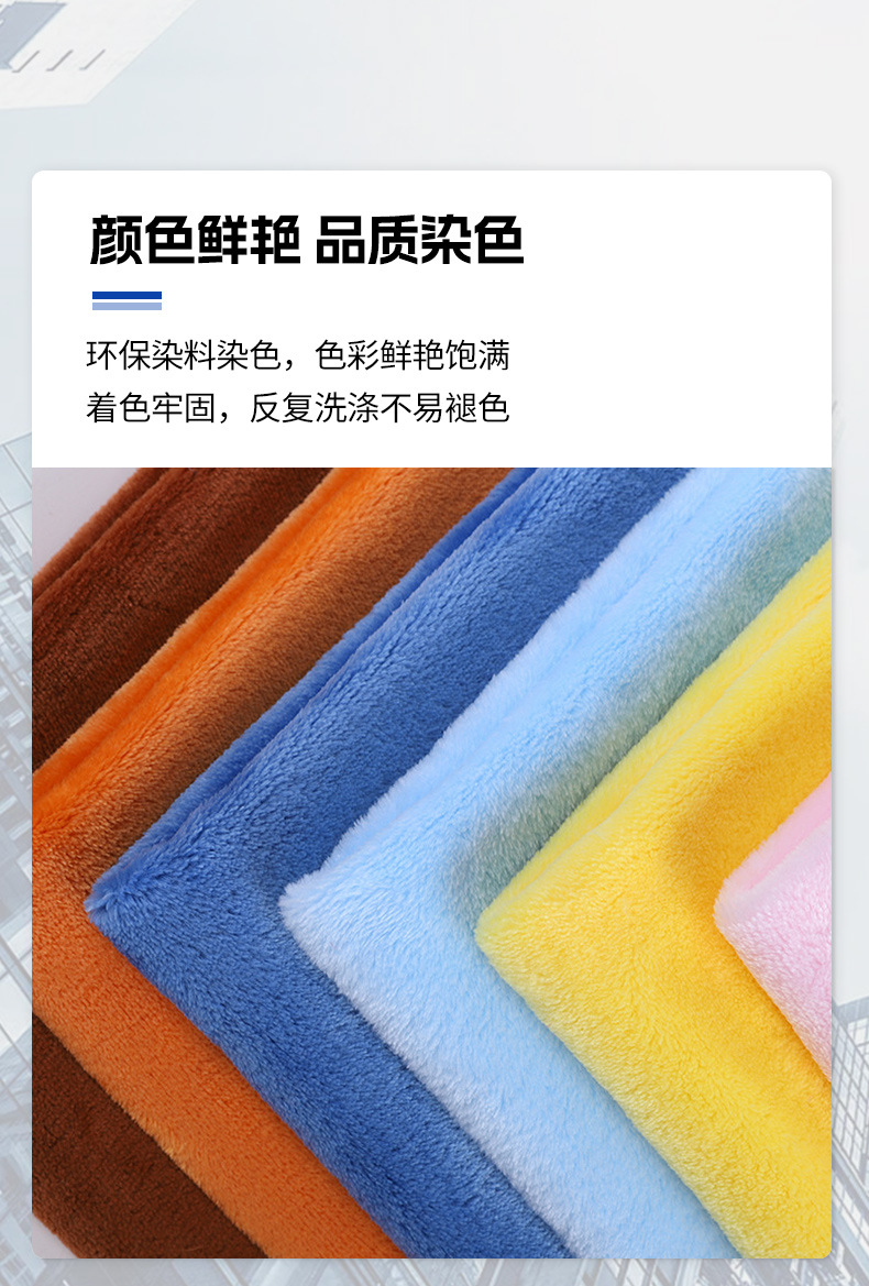 全涤双面法兰绒240g-350克素色针织绒布玩具毛毯家居服睡衣面料详情8