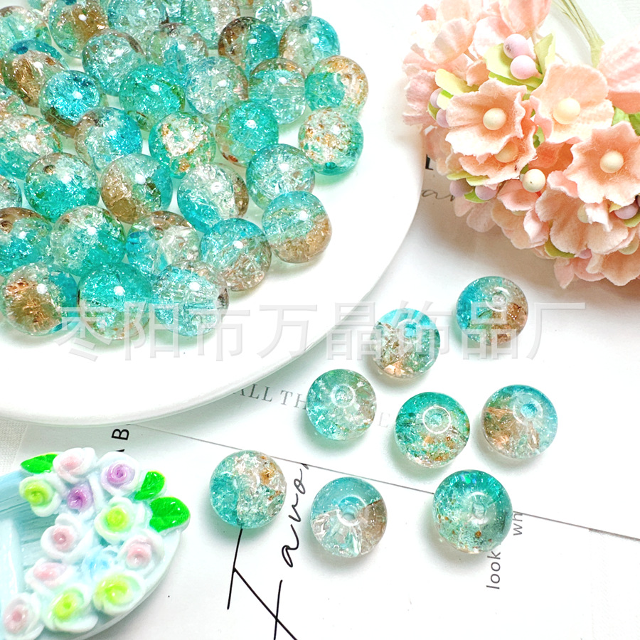 10mm彩色琉璃玻璃珠散珠手链项链手串串珠子手工DIY饰品配件材料详情7