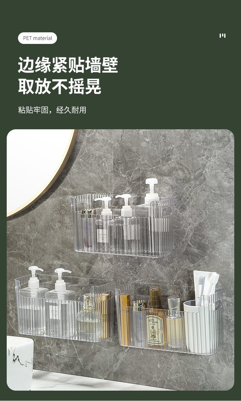 Y ZT8888 Light luxury transparent cosmetics storage box, dressing table, bathroom desktop shelf, home storage box pic 5