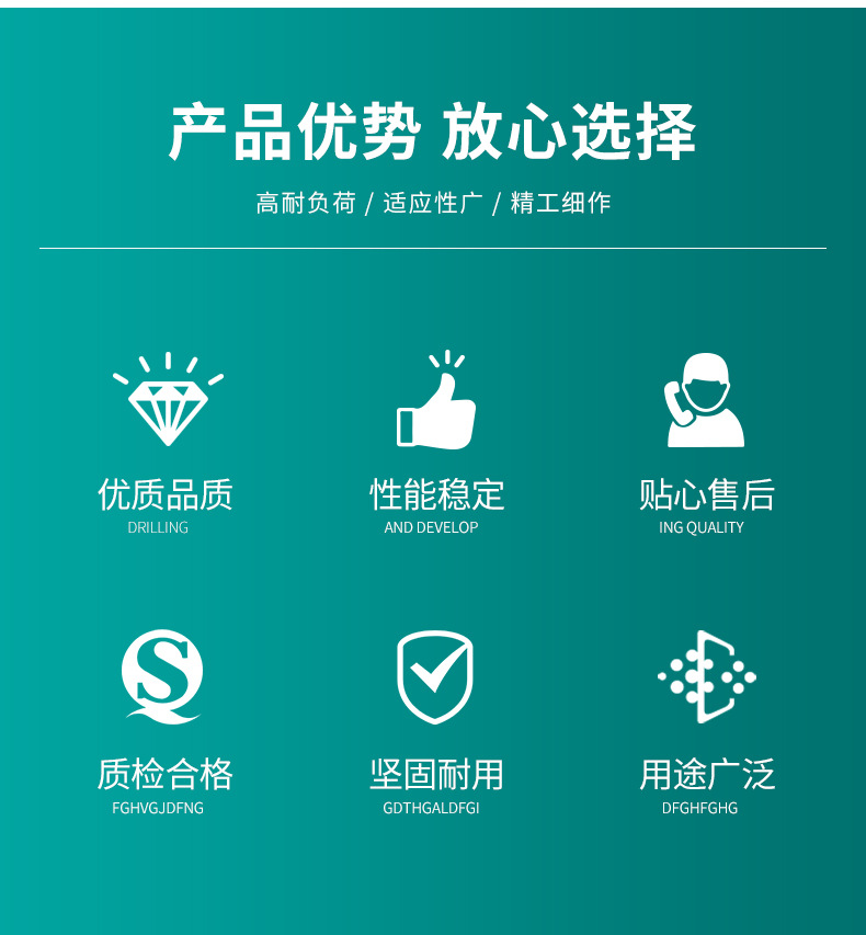 直线轴承LM/LMEUU6 8 10 12 13 16 20 25 30 35 40506080运动轴承详情2