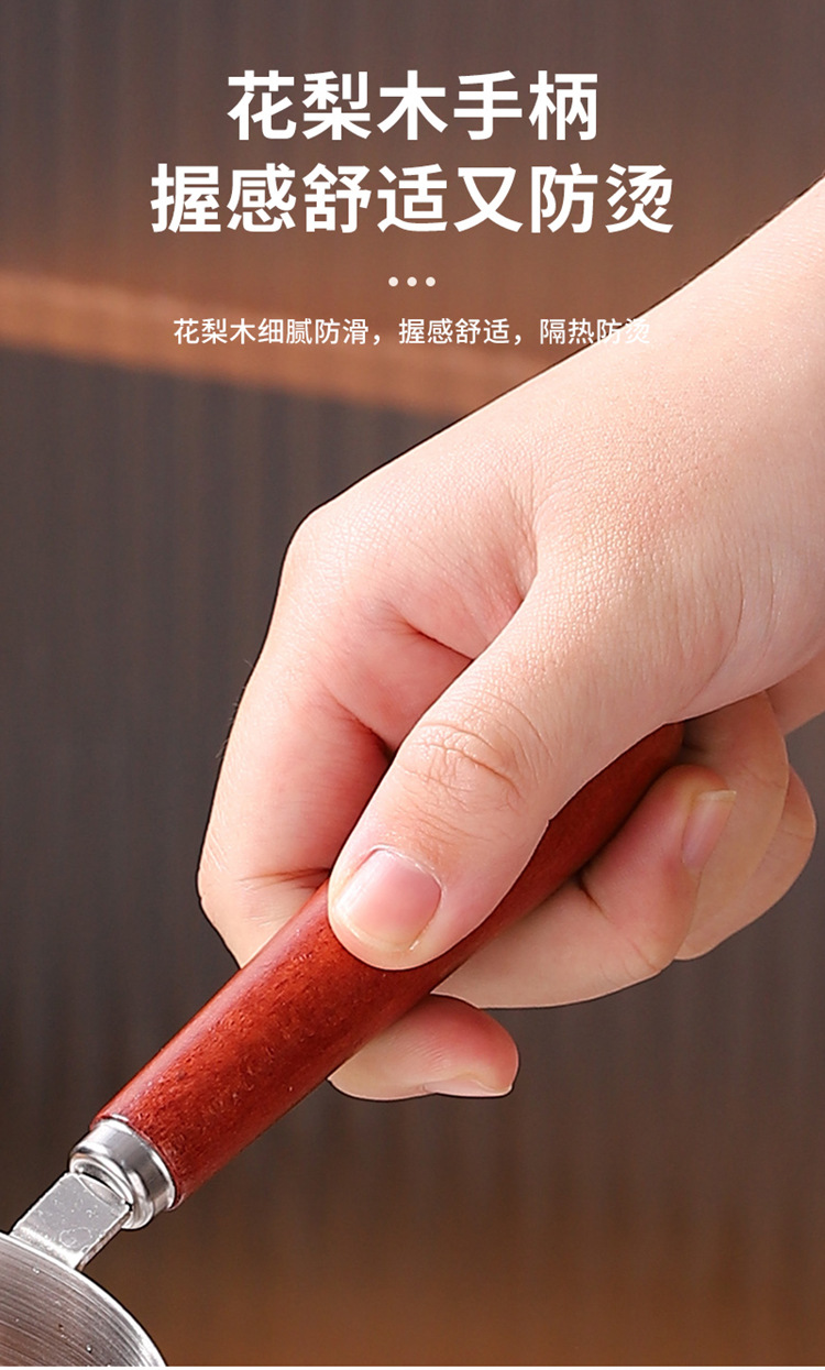 316不锈钢热油泼油小锅迷你煎锅浇油炝油淋油多功能小型铁批发详情11