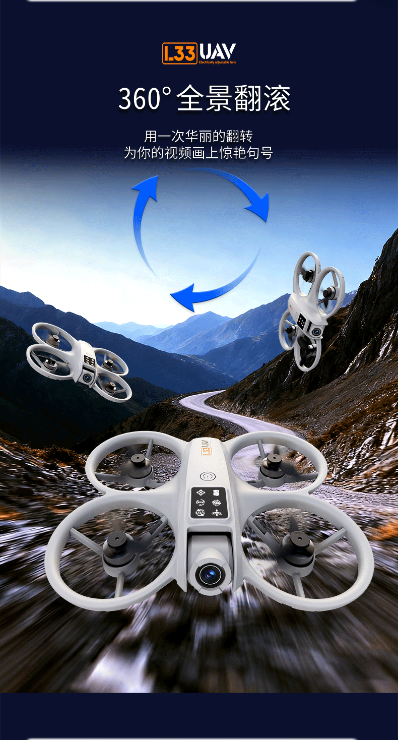 L33 four-axis aerial photography flight drone high-definition remote-controlled aerobatic flight aircraft hovering pic 7