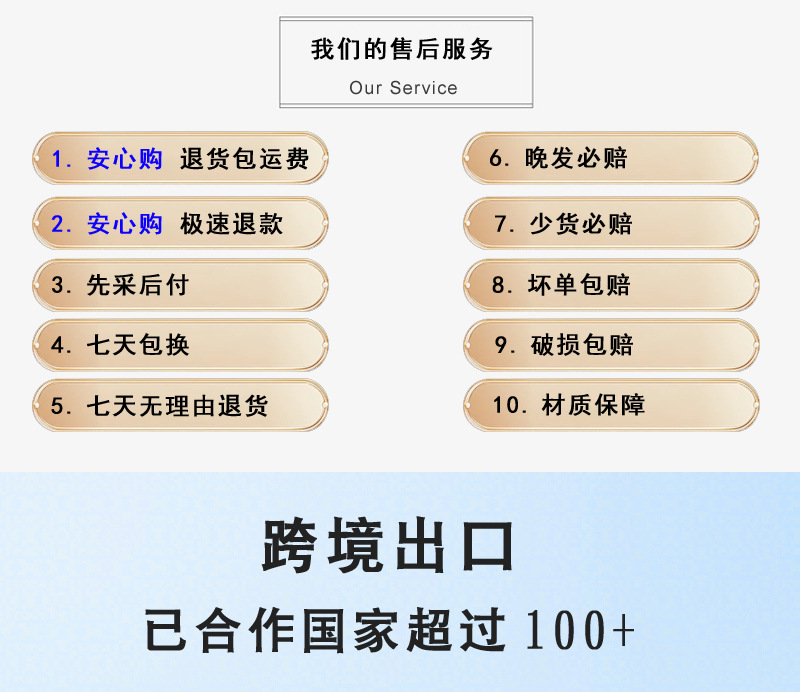 多功能u型臂力器可调节款  男士健身练胸肌新型弹簧臂力棒专业款详情4