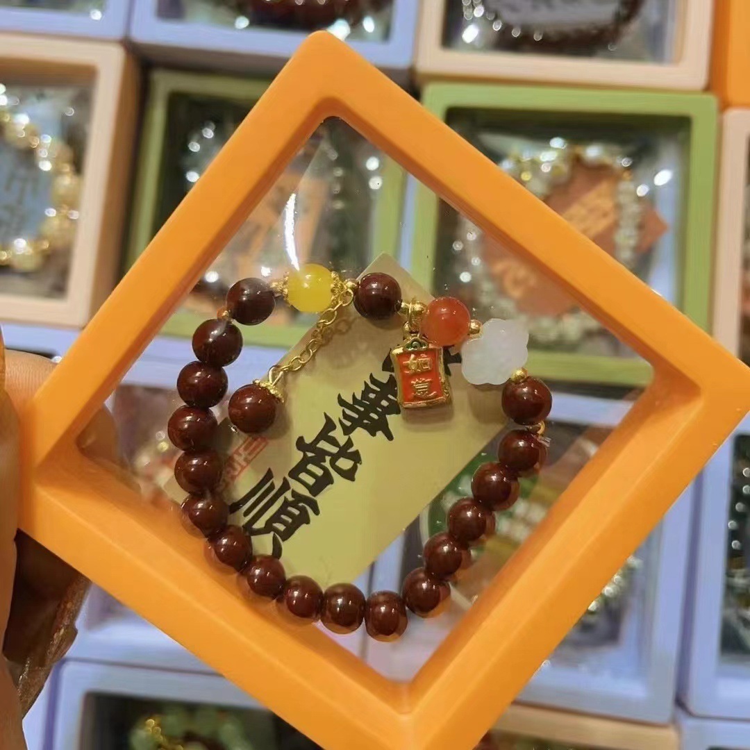 地摊夜市景区庙会10元15元模式精品盒装礼品手串手链热卖货源批发详情3