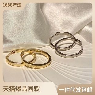 马思纯同款钉子耳环个性时尚简约C形耳圈锆石水钻耳坠925银针耳饰详情9