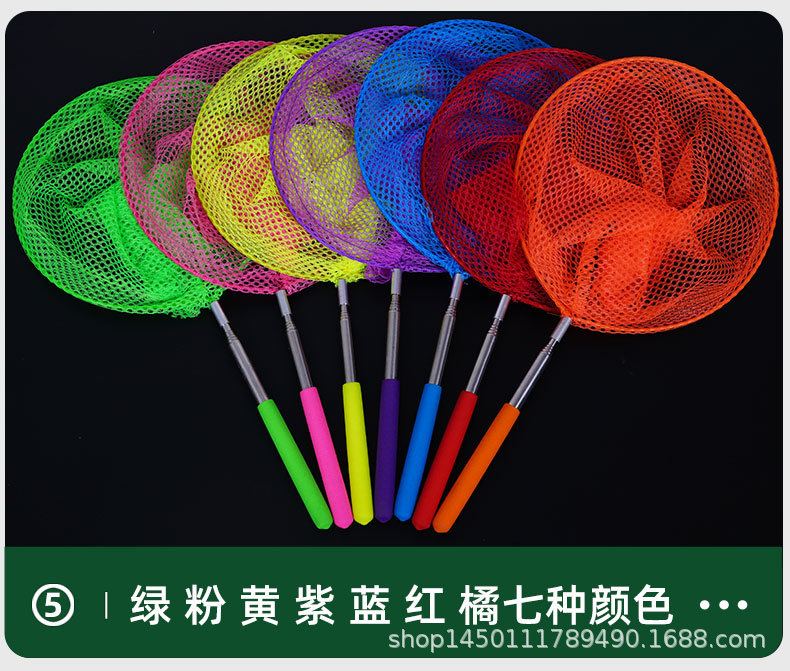 儿童小抄网彩色折叠小水桶不锈钢伸缩捞鱼小网兜户外昆虫网蝴蝶网详情14
