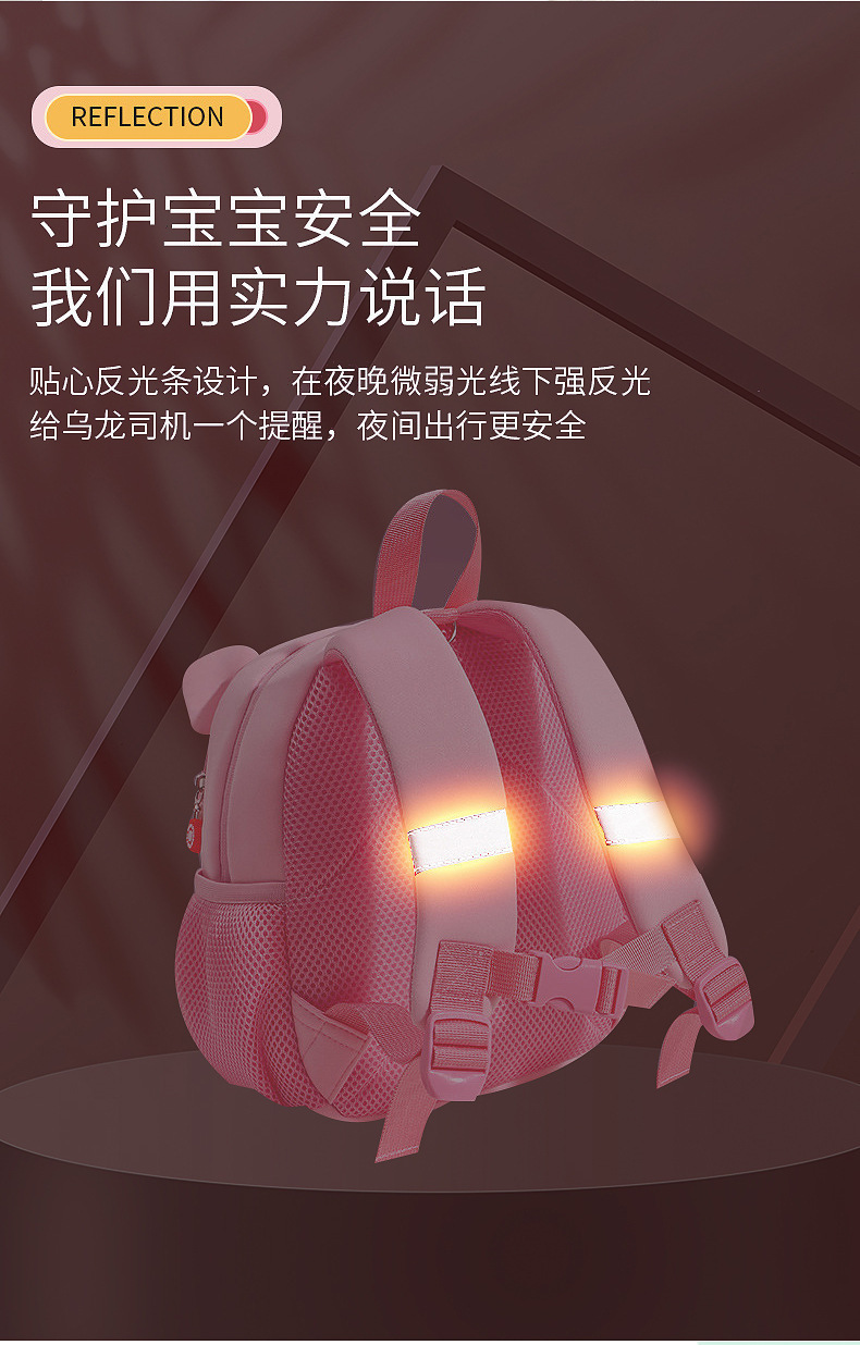儿童幼儿园书包男女孩宝宝恐龙小背包可爱双肩包超萌详情7