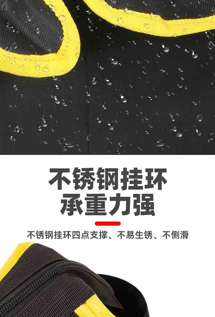 工具包手提多功能维修帆布大加厚工具袋男耐磨安装便携电工包专用详情7