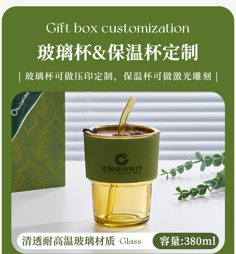 礼品会销锁客商务伴手礼小礼品 开业活动公司年会送员工印logo详情4