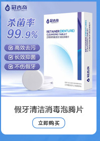 75度酒精消毒喷雾100ml 免洗消毒酒精家用便携式杀菌速干现货速发详情16