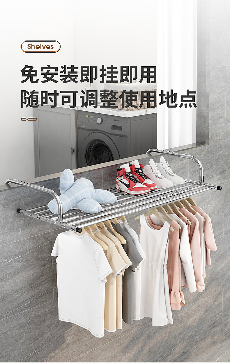 伸缩衣架阳台晾衣晾晒神器落地家用晾衣架室内卧室详情15