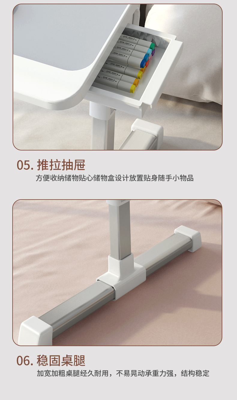 可折叠升降床上小桌子家用学习书桌简约卧室飘窗宿舍学生小桌批发详情10