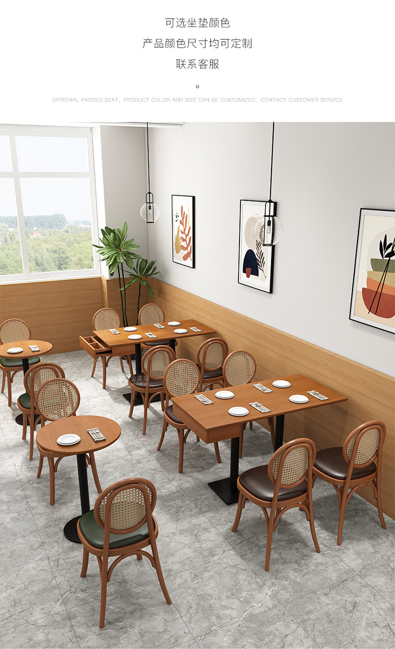 Starlight Coffee shop table and chair combination, cake baking shop, solid wood milk tea and dessert shop, negotiation and reception, soft package leisure chair for commercial use pic 4