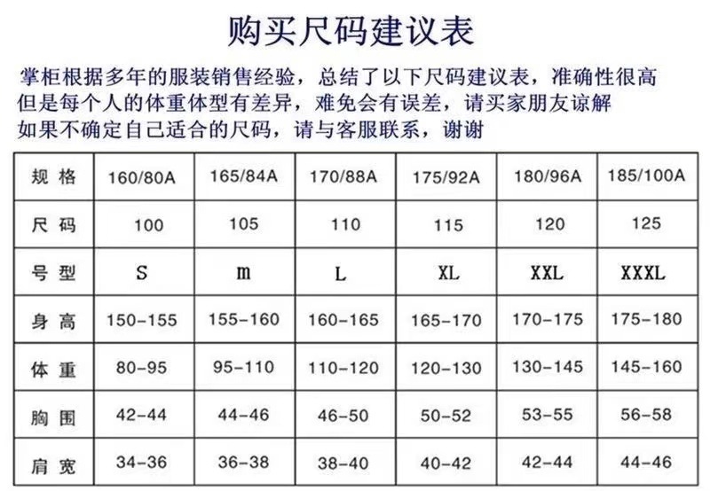 小香风仿水貂绒加厚短外套女2024年春季新款洋气很仙开衫毛呢上衣详情2