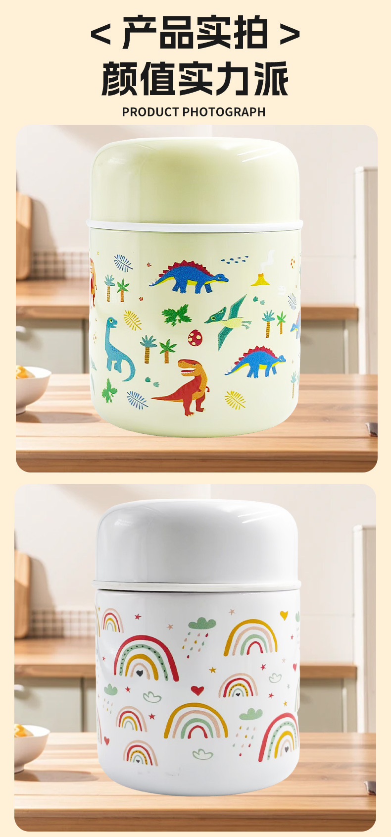 焖烧杯300ml便携式焖饭泡面杯迷你闷烧罐燕窝银耳杯闷烧杯带饭保详情11