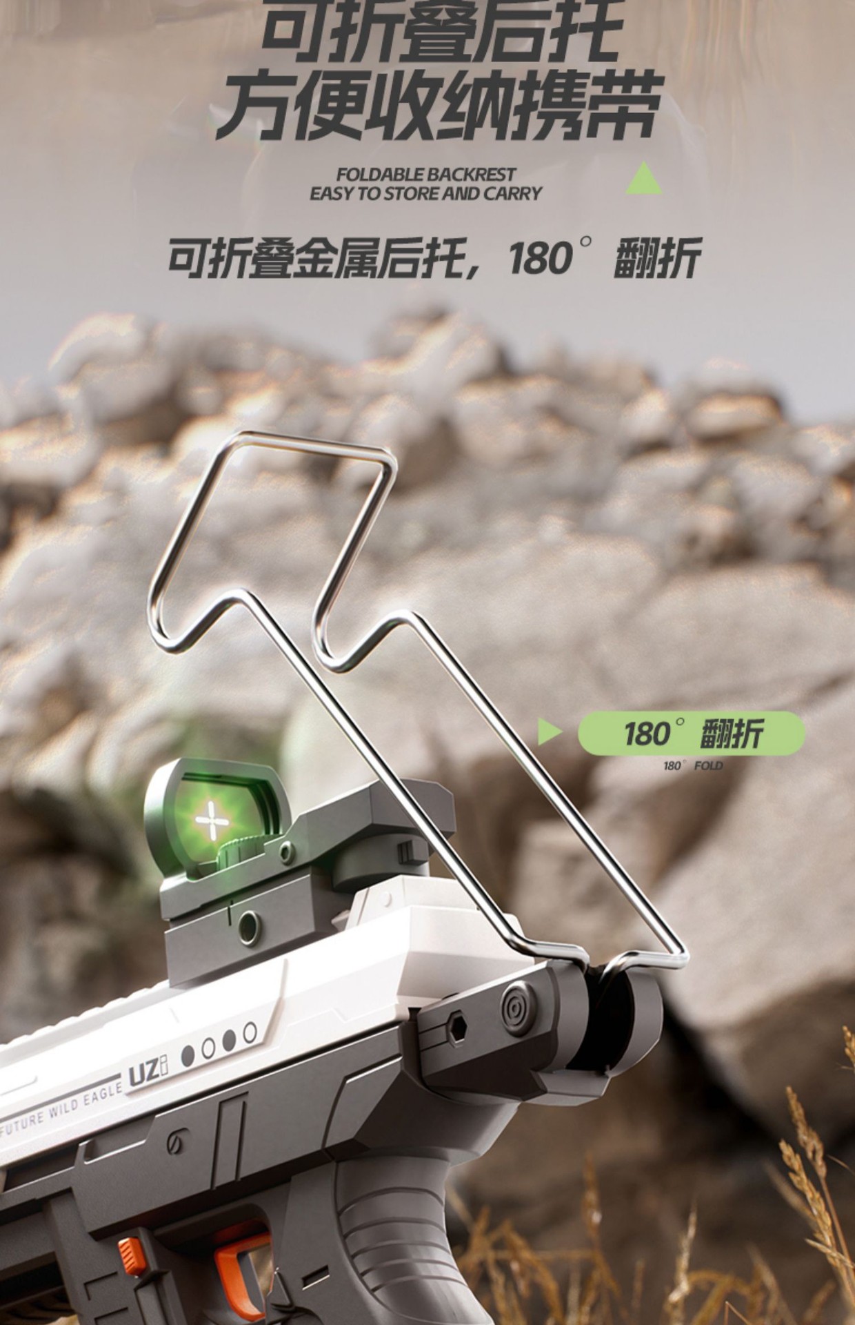 新款 UZI 电动水枪儿童玩具高压大容量强力自动吸水水枪男孩玩具详情39