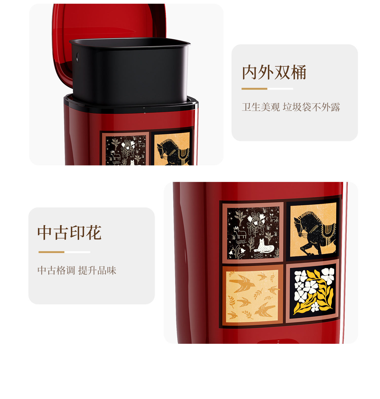 Chinese-style trash can, household living room garbage bin, high appearance level, large capacity, bathroom foot-operated covered storage bucket pic 16