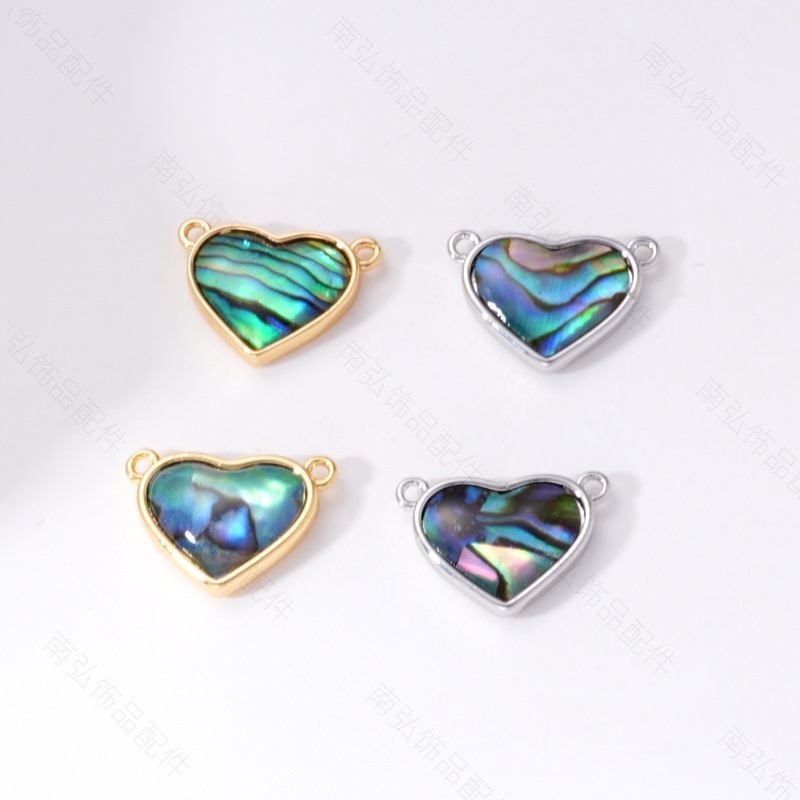 18k abalone shell jewelry connection buckle accessory, triangular round butterfly heart five-pointed star bracelet necklace accessory pic 32