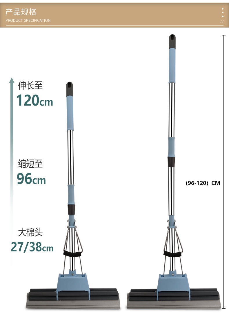 27CM胶棉拖把38CM不锈钢双排滚轮式吸水拖把海绵拖把容易吸水拖详情9