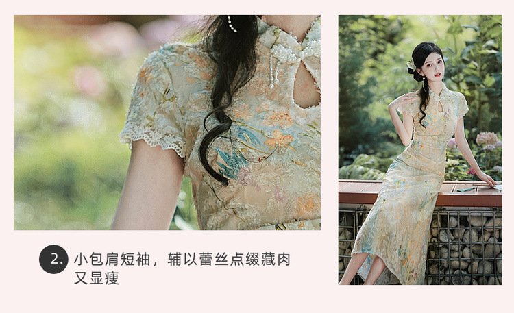 New Chinese-style traditional Chinese style cheongsam improvement young girl daily slimming and elegant dress for Summer 2025 new style pic 4