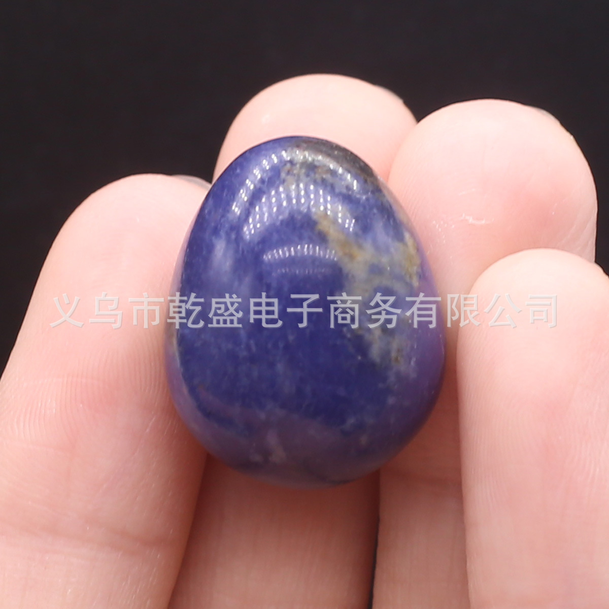 天然绿东陵紫晶黄玉鸡蛋摆件半宝石DIY装饰品小摆件详情7