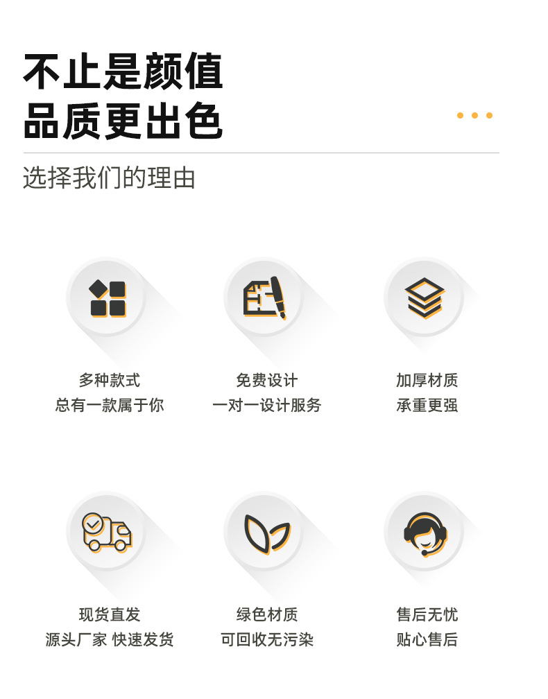 详情_02.jpg